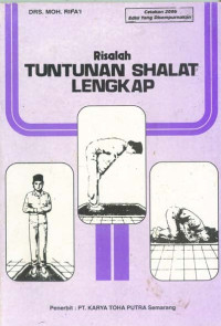 Risalah Tuntunan Shalat Lengkap