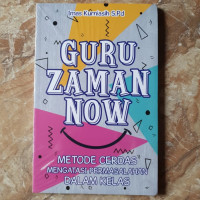 Guru Zaman Now