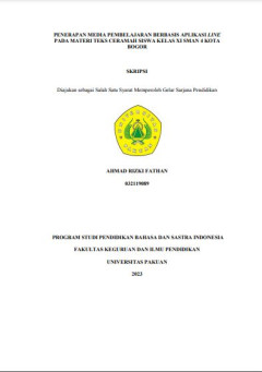 cover