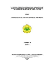 Image of Analisin Gaya Bahasa Personifikasi Dan Metafora Dalam Kumpulan Lirik Lagu Efek Rumah Kaca Dan Implikasinya Terhadap Pembelajaran Bahasa Indonesia  Sma
