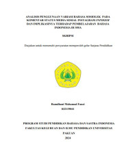 Analisis Penggunaan Variasi Bahasa Sosiolek pada Komentar Status Media Sosial Instagram Infogeh dan Implikasinya terhadap Pembelajaran Bahasa Indonesia di SMA.