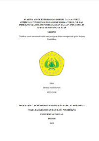 Analisis Aspek Kepribadian Tokoh Dalam Novel Rembulan Tenggelam Di Wajahmu Karya Tere Liye Dan Implikasinya Dalam Pembelajaran Bahasa Indonesia Di Sekolah Menengah Atas