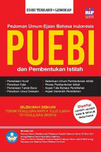 Pedoman Umum Ejaan Bahasa Indonesia: dan pedoman pembentukan istilah terlengkap