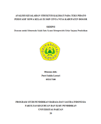 YOUNG ADULTS' PERCEPTION OF ONLINE GAMES ON THEIR ENGLISH ACHIEVEMENT