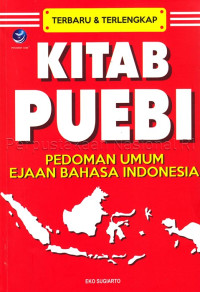 Kitab Puebi; Pedoman umum Ejaan Bahasa Indonesia